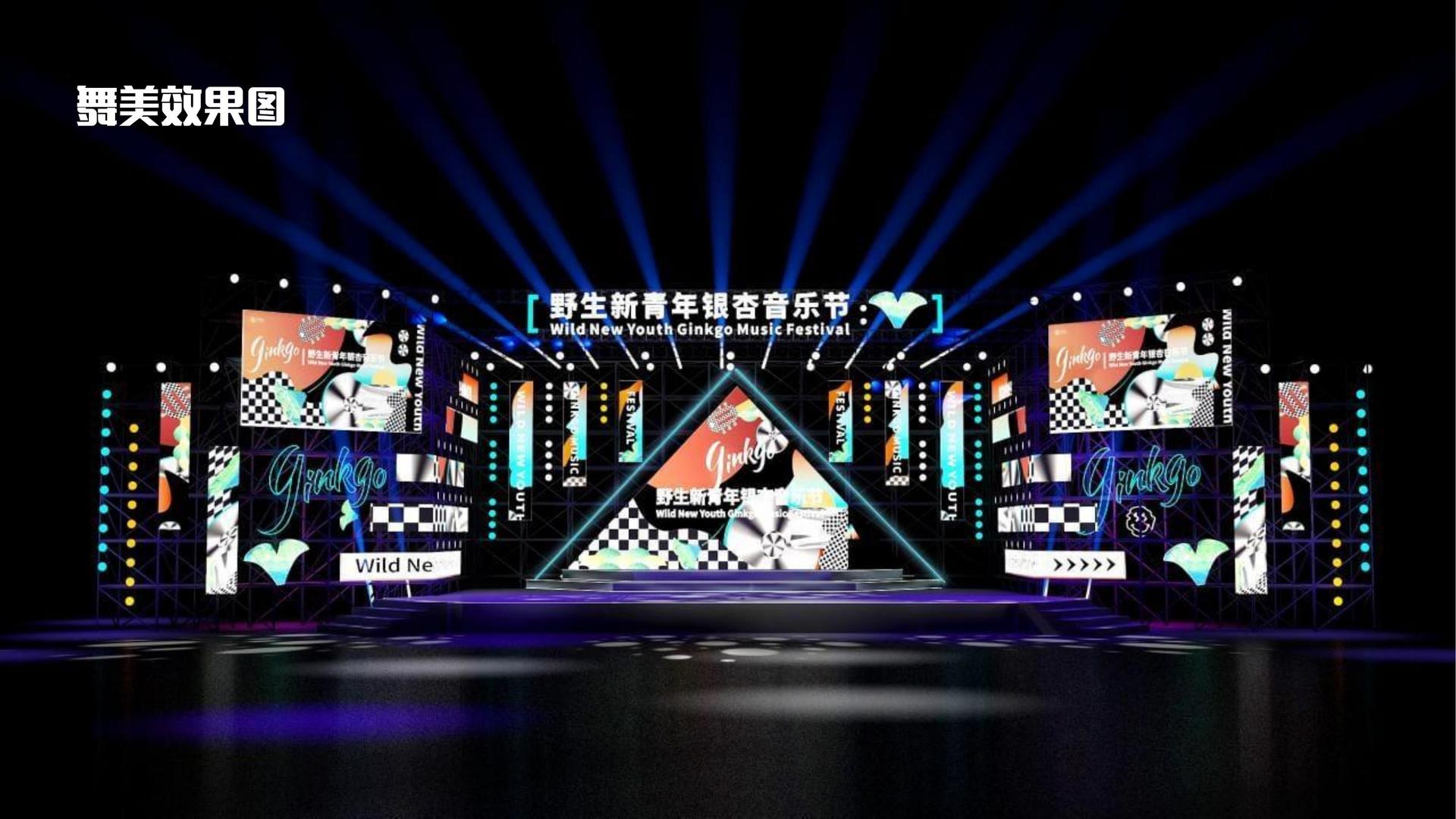 NG扑克文化项目巡展与巡演持续开展